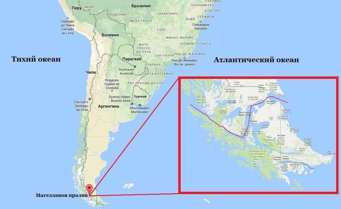 Где расположен Магелланов пролив на карте мира?