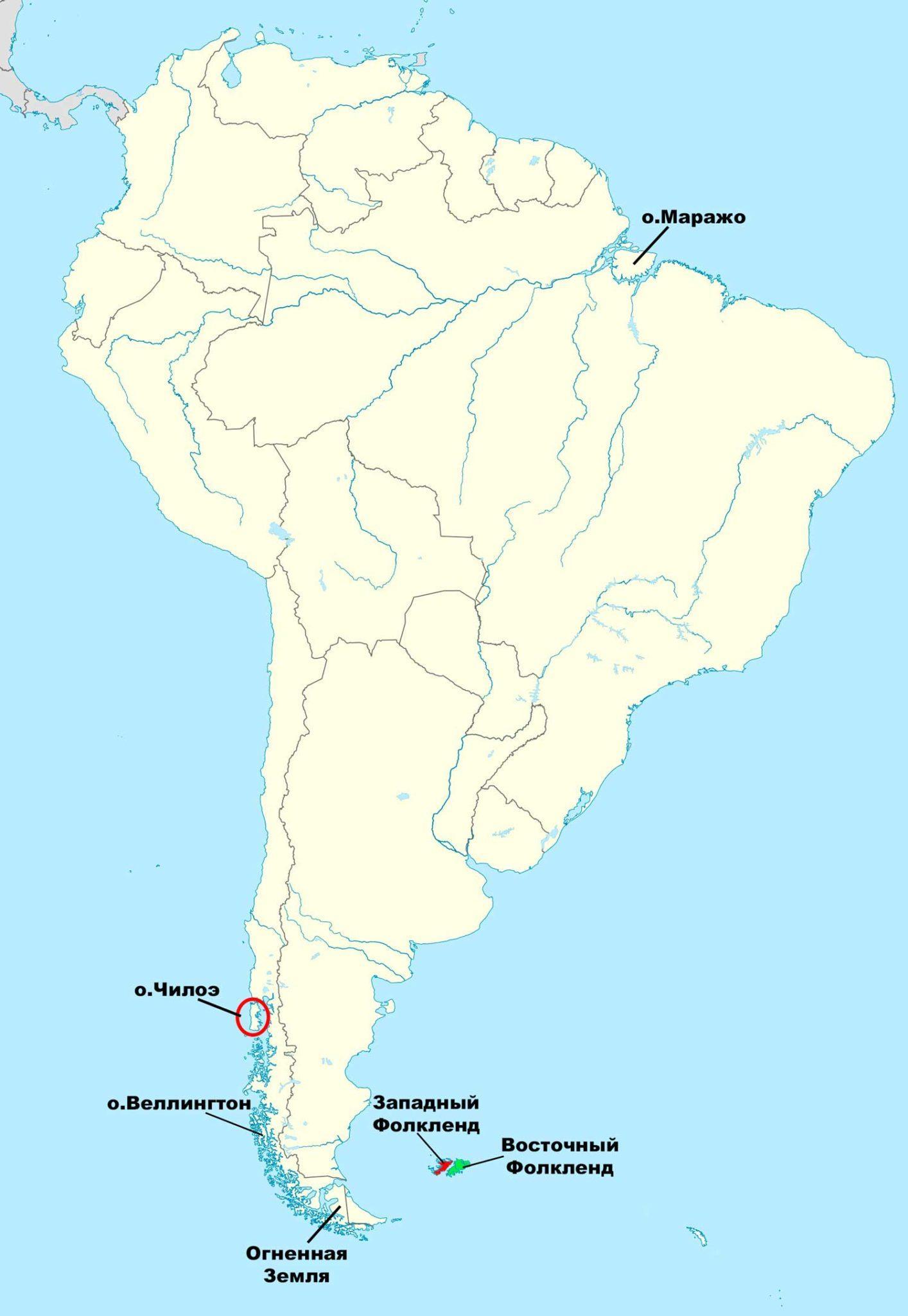 Самые большие острова и полуострова Южной Америки: список, описание и карта