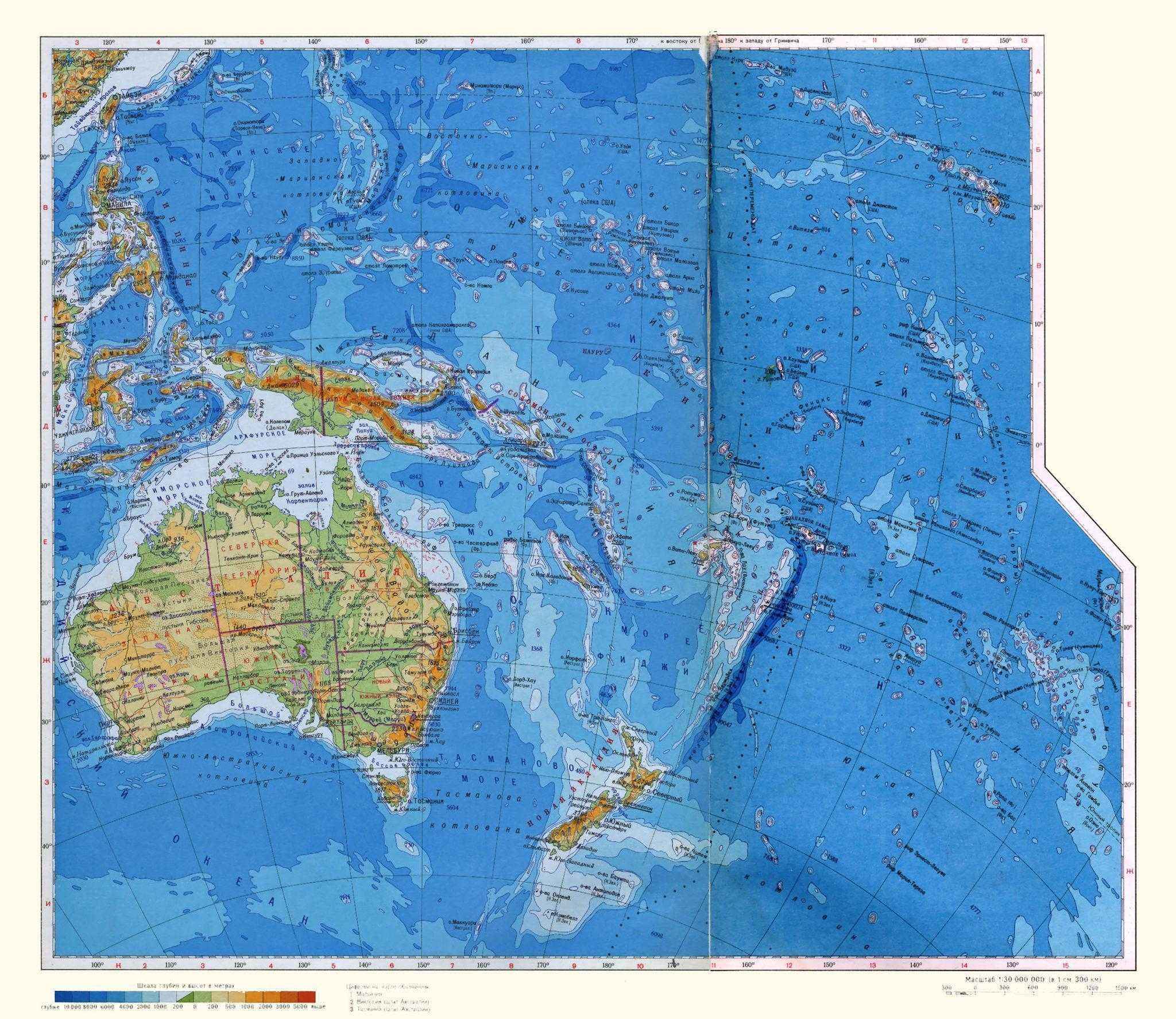 Географические карты Австралии крупным планом на русском языке: физическая, политическая и контурная