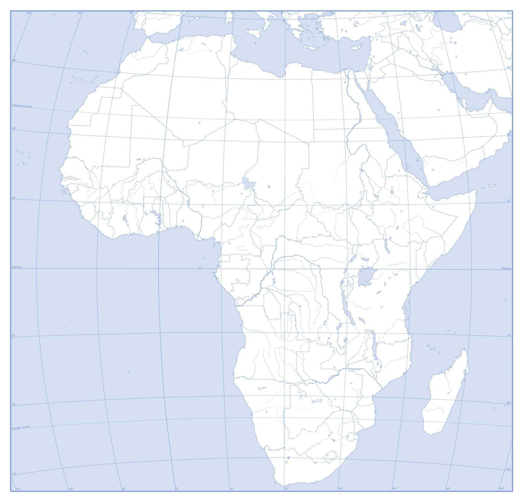 Географические карты Африки крупным планом на русском языке: физическая, политическая и контурная