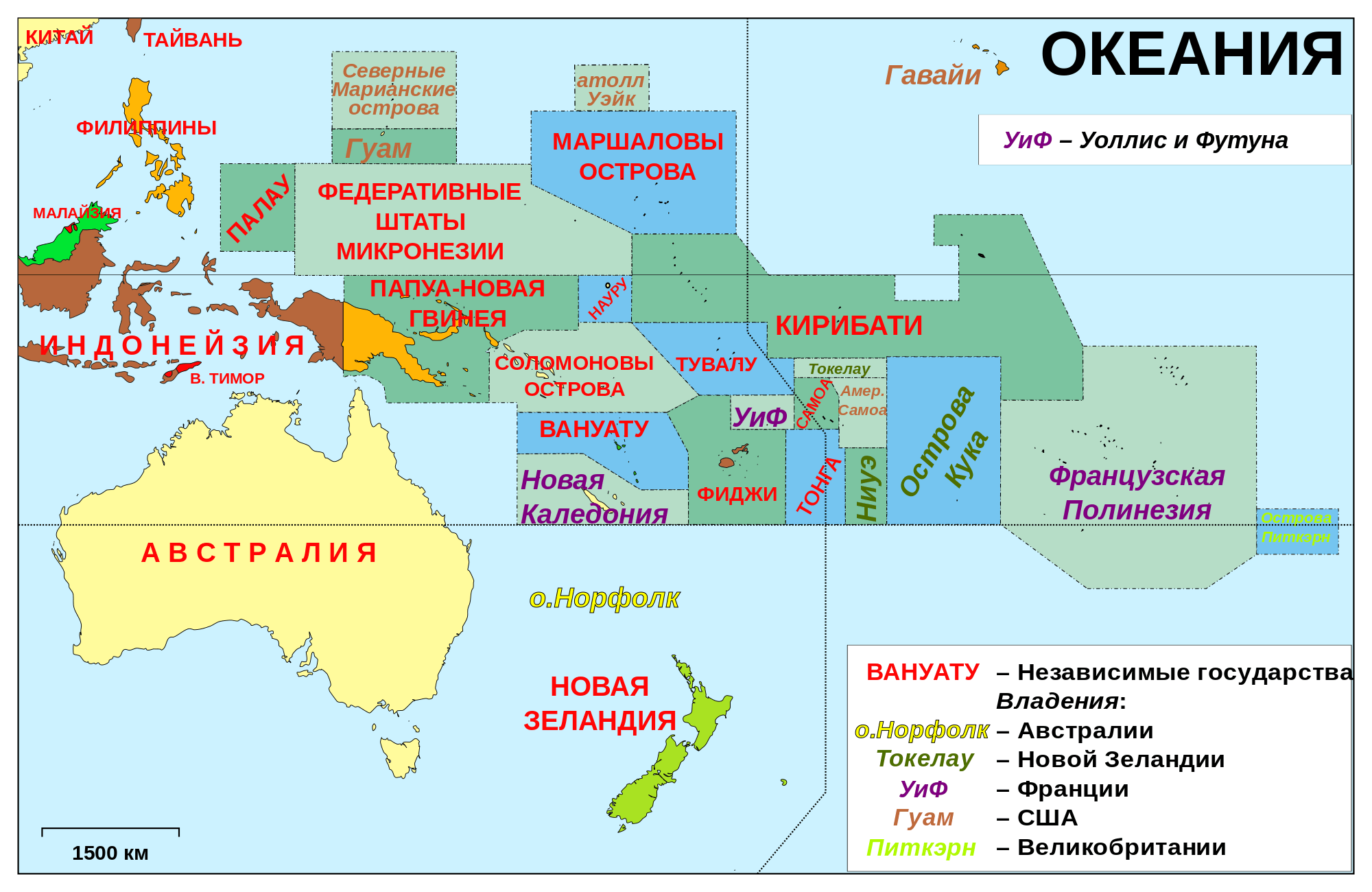 Географические карты Австралии крупным планом на русском языке: физическая, политическая и контурная