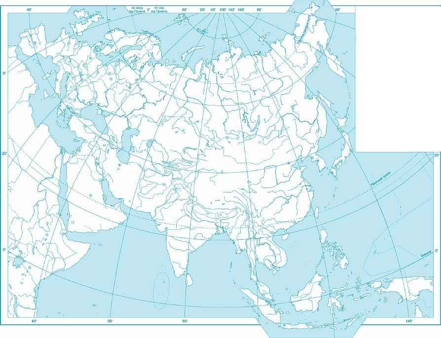 Географические карты Евразии крупным планом на русском языке: физическая, политическая и контурная