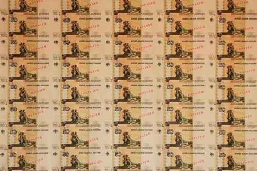 Что такое деньги? Возникновение, формы, виды и изготовление