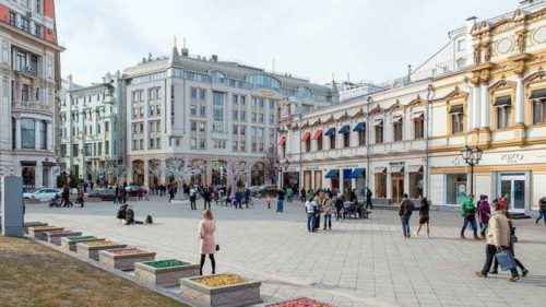 Родной край - характеристика своей родины