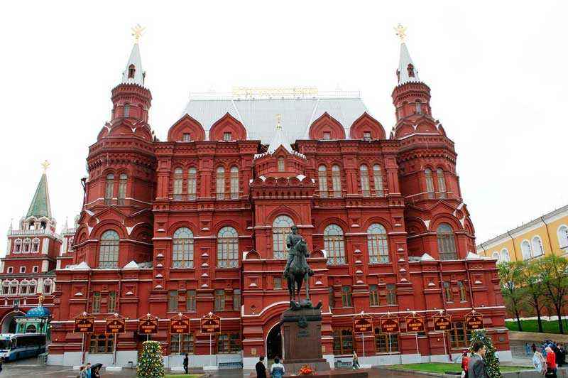 Путешествие по Москве