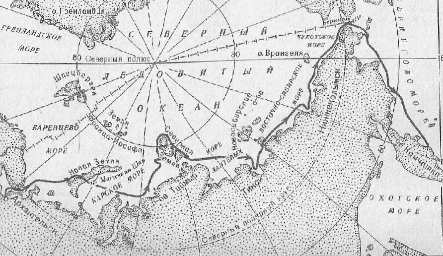 Отто Юльевич Шмидт — биография, открытия и карта с маршрутом экспедиции