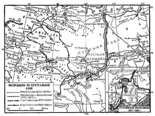 Николай Михайлович Пржевальский – биография, открытия и карты с маршрутами экспедиций