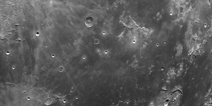 Найден источник разреженной атмосферы Луны