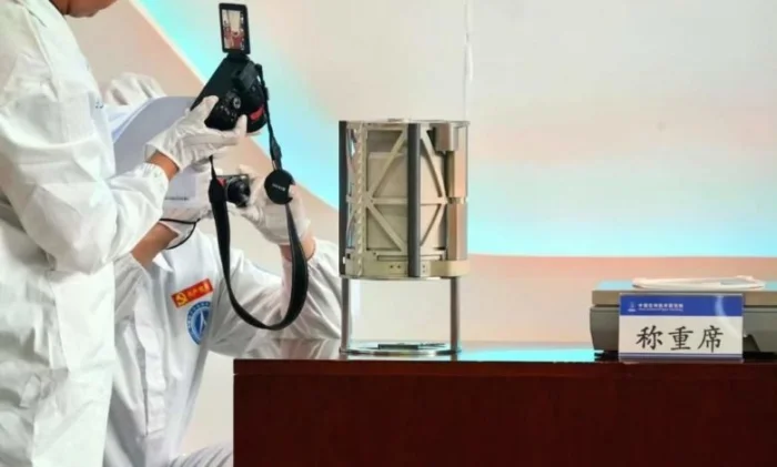 Китайский зонд Чанъэ-6 доставил 2 кг грунта с обратной стороны Луны