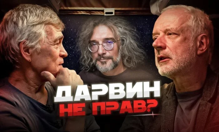 Космос эволюционирует как жизнь? Семихатов, Сурдин и Северинов