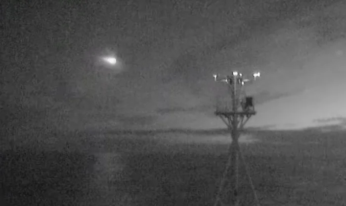 Судно засняло падение метеорита у берегов Тасмании