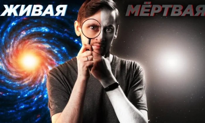 Главные причины гибели галактик: большой астрономический обзор