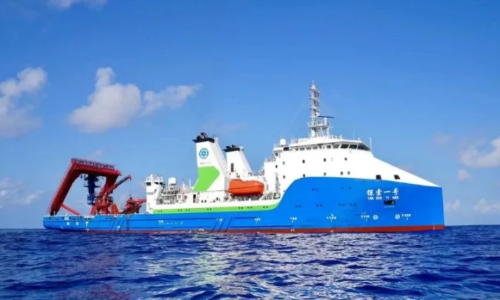 Совместная экспедиция в глубоководный желоб Атакамы