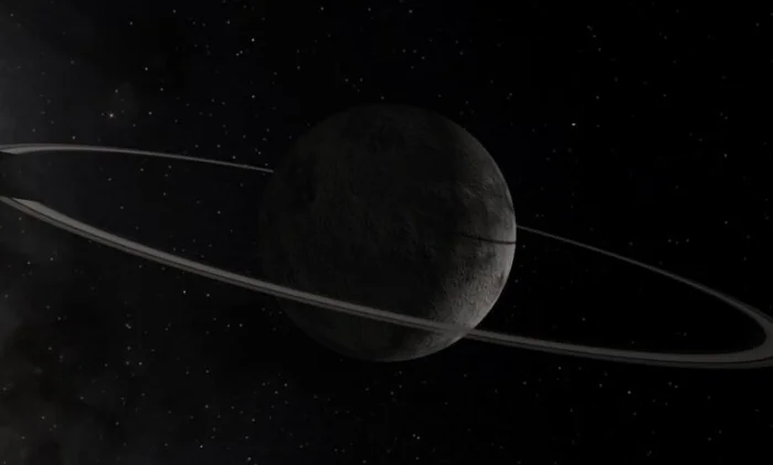 Загадочный объект в Солнечной системе удивил астрономов