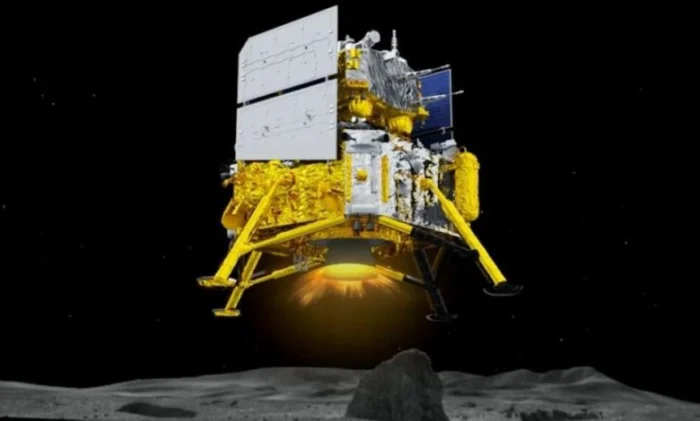 «Чанъэ-6» начнет посадку на Луну в ночь на 2 июня