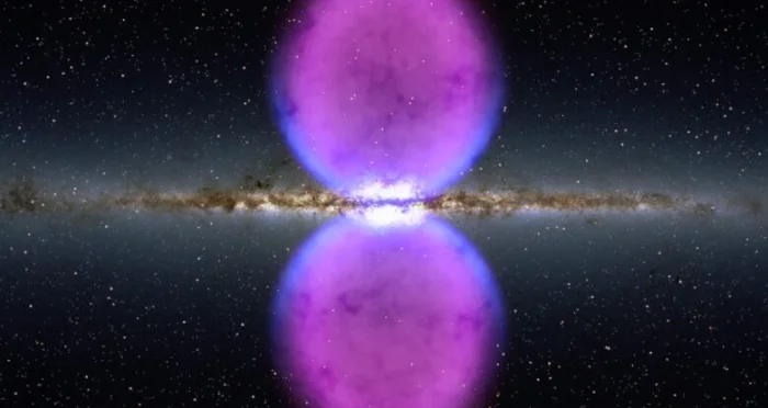 Холодный водород нашли в галактическом «вулкане» Млечного Пути