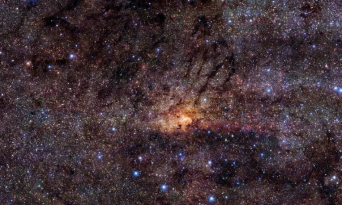 Пик звездообразования во Вселенной пришелся на далекое прошлое