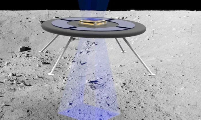 Необычный летательный аппарат для изучения Луны и астероидов