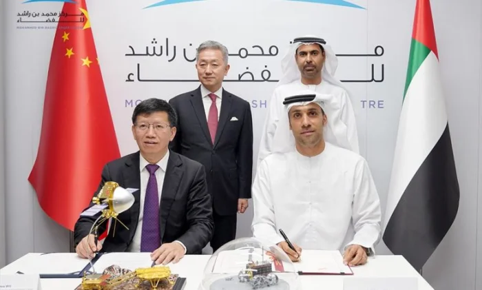 ОАЭ и Китай объединятся для совместной миссии на Луну