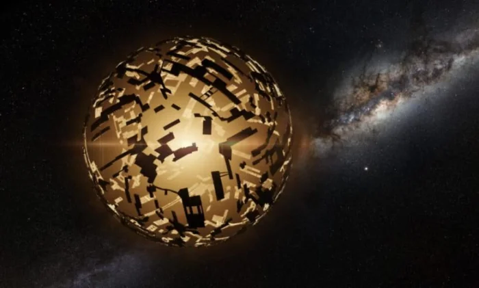 Новый метод поиска инопланетных мегаструктур предложил астрофизик