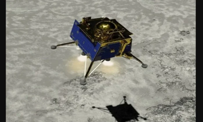 Индийский «Чандраян-3» совершил посадку на Луну