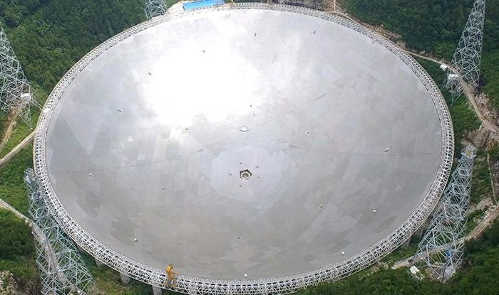 Китайский телескоп FAST поймал повторяющиеся сигналы из глубокого космоса
