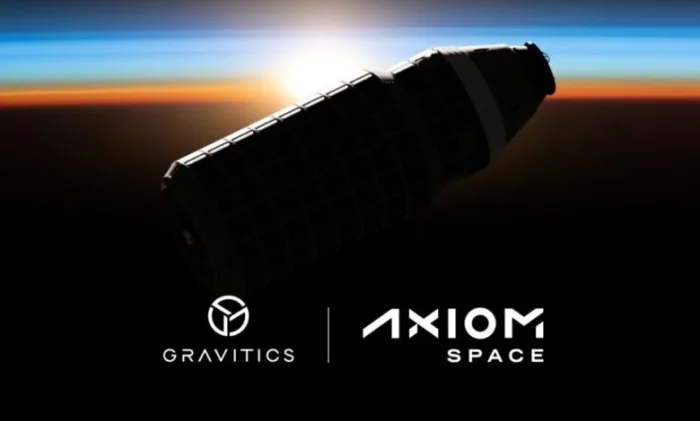 Модуль для Axiom создаст американская компания Gravitics