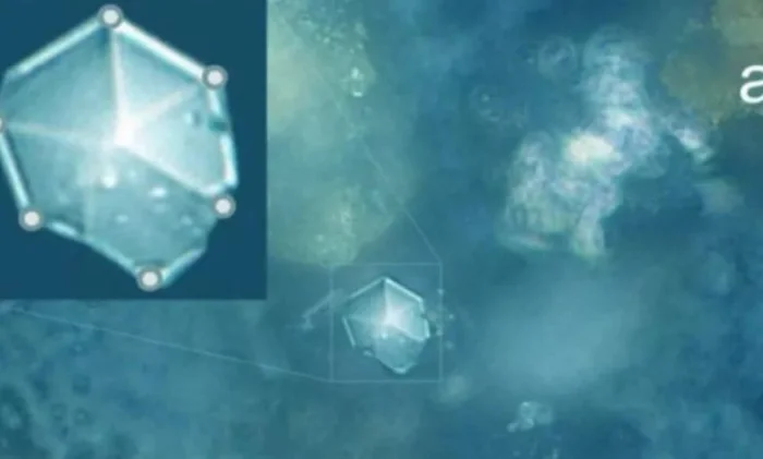 Ученые нашли неизвестные кристаллы в космической пыли