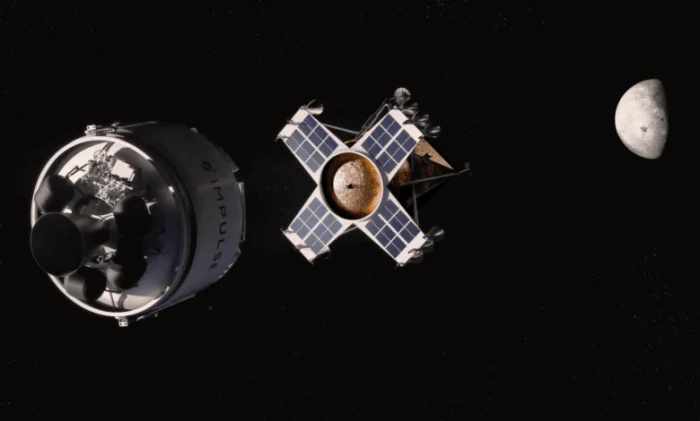 Impulse Space начнёт лунные грузоперевозки с 2028 года
