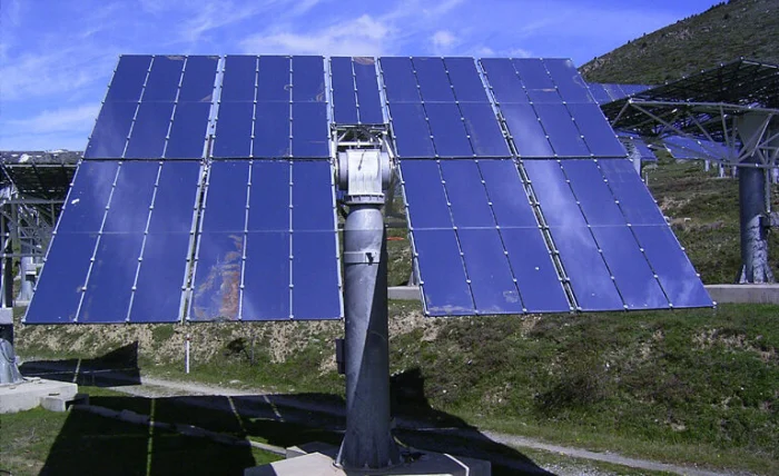 Гелиостаты помогут в поиске опасных астероидов